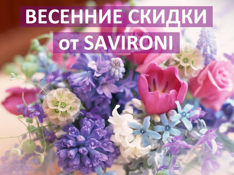 ������ � �������� �����.��� �����. ���������� ����-�������. ��������-����� 6