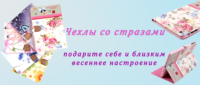 �������. 13.04. ���������� ��� ���������, ���������, �����������, ����������. ����� ���� �������� ����������, ����������� � ��������. ����������. ����� 2.