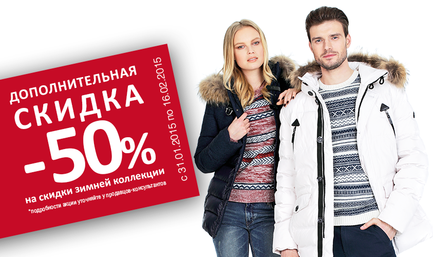 ���� �������. �� ����� � ���� �� S@v@ge. ���������� ������� ��������� + ����� 2015