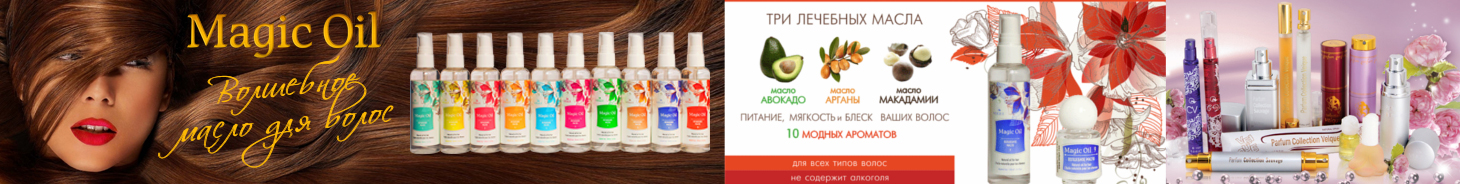 ���� �������. V.e.i.q.u.e ����� ��� ����� � �������� ����� ������� �����! � ����� ��������� �� 114 ������ �������� � ����������� � ������� ��������. � ����� �������� ����. ������ ���� �� �������� ���������� ~ 292�/100��