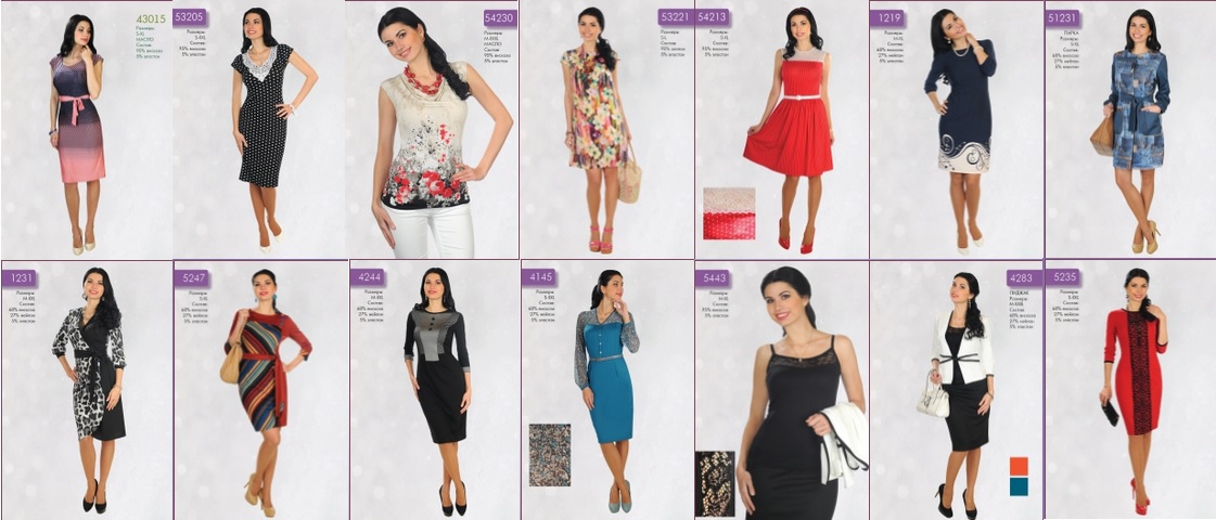 ���� ������� ��������� ���������. �������� ����� ���� ��� ������� ������� � ��������?.. ����. ������ � ��� �������