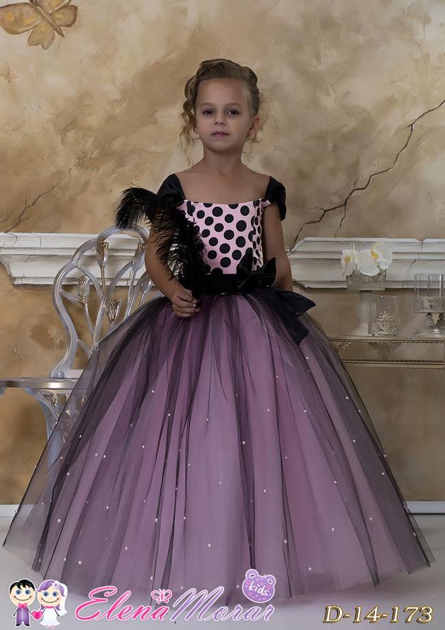 ���� �������. �������� ������ ��� ����� ��������. ��� �����. ����� 1