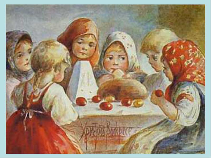 � ��� �����.