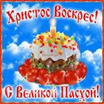 �� ������� ������ !