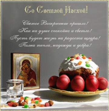 ����� ���� � ������� �������� � �������� ������� � �����, ����� ��������� ��� �� ��������� � ������� �����!������� ��������!