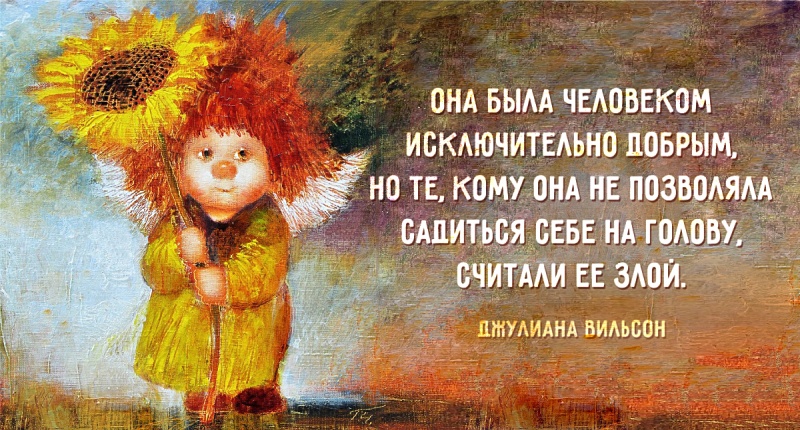 ������� ������ �������� ������� ������ � � ������ ����, � � ��������. ����� ��� ��, ��� ������� �������� ���� ���� ����� ������� ��������....