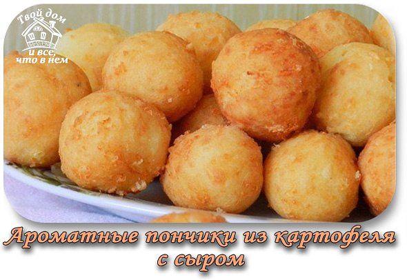 �������, ��������� � ��������� ������� �� ��������� � ����� (��� �������