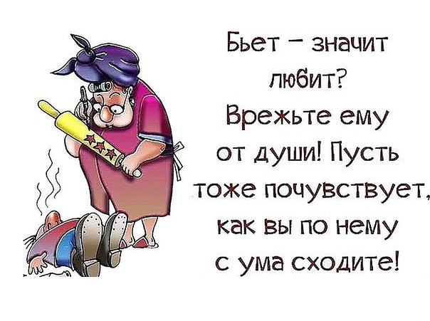 ���� - ������, �����