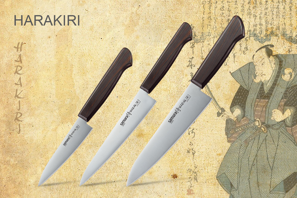 ���� �������. ���� �� S amura - ��������, ������� � ����������. ���������� ��� �������. ������������� ����. - 16