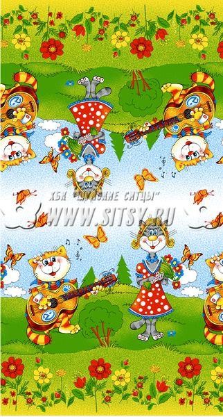 ���� �������. ������� �����- ���, ������, �������, ��������, ��������� � ������ ������-28