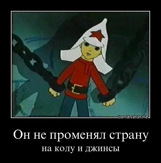 ��� ����������, ����� ���� ���!