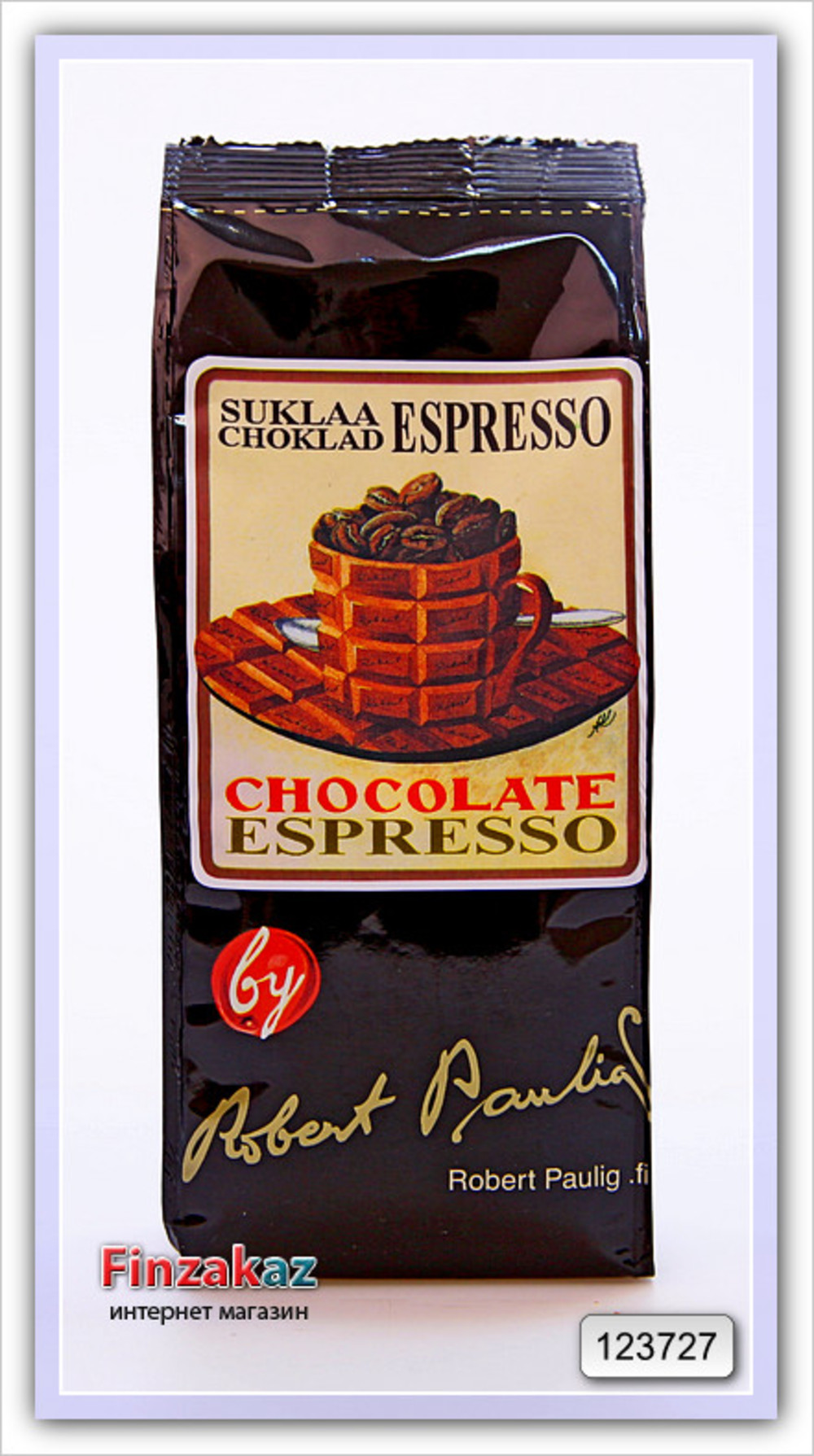 ���� �������. ������ �� ���������. ���������� ���, ����, �������� �������. ��� ����� ������ � ��������. ����� ������� �����, ��������� � ��� �����-����� �����. ������.