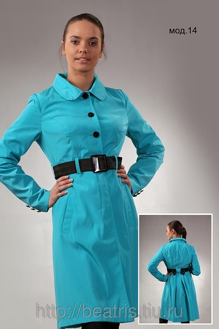 ���� �������. ���������� ������ � ������� �� ������� � 42 �� 58�-�! ����������� �������� ���������! ��� �����! ����� 7