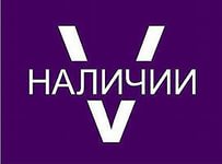 ��� � �������.������,�����,��������, �����.