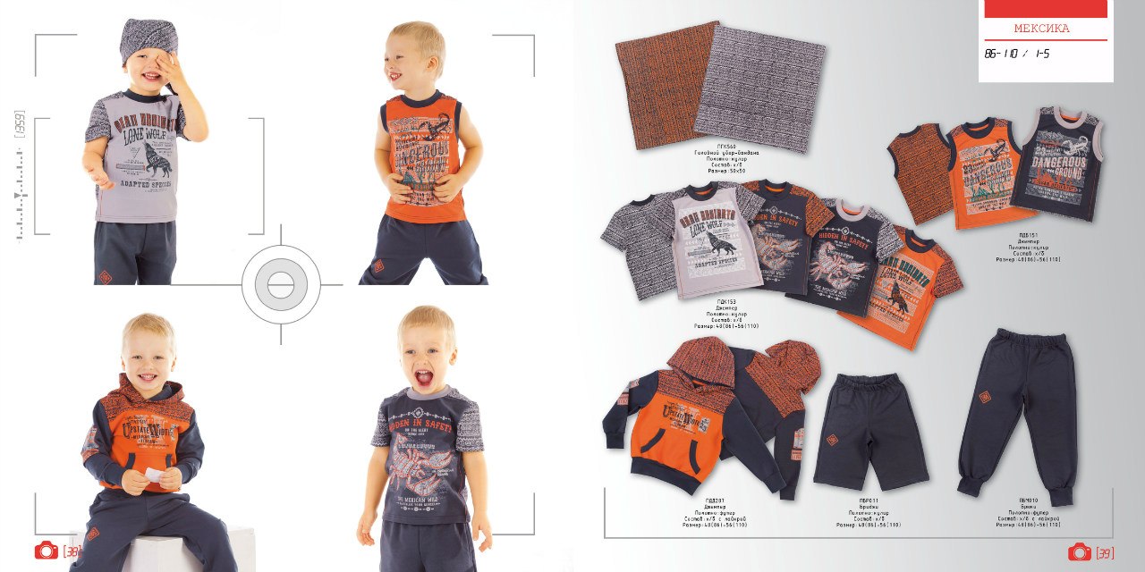 ���� �������. ������������ ������ ��� ����� �� ������-2/2015! ��������