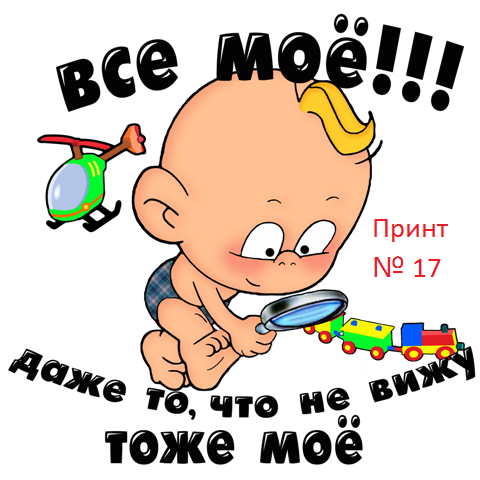 ���� �������. ������� �������� �� ��Գ���-12 . ��������� ���� ��� �����. �������� �� �����. ���� �� 128. � ��� �������