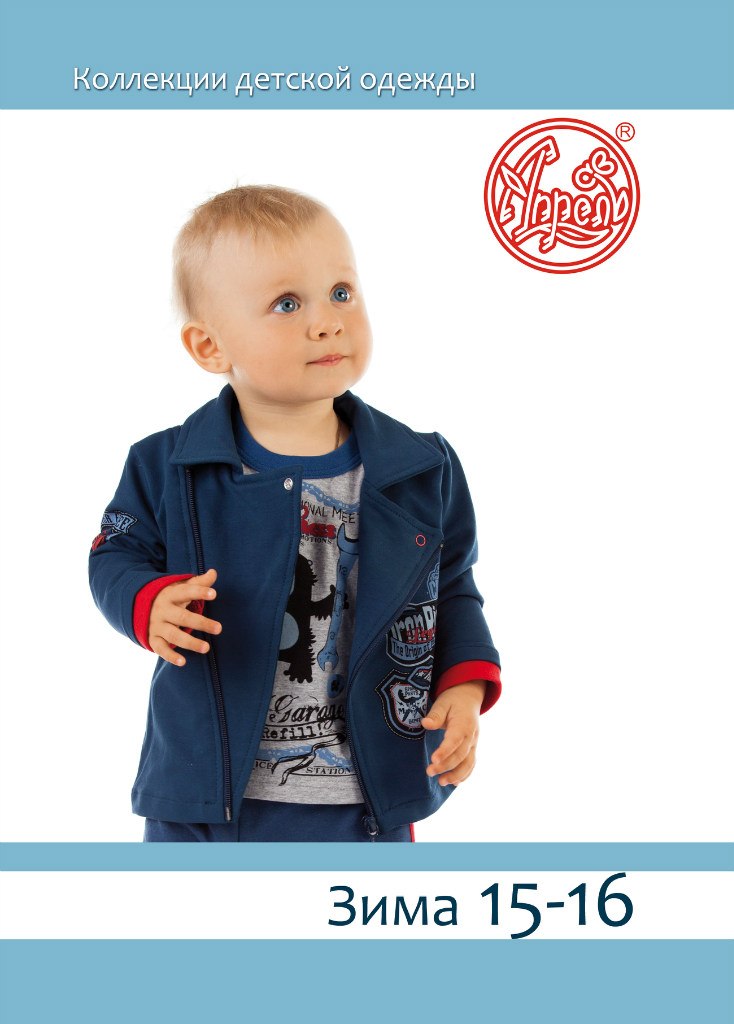 ���������!!!!!! ���� �������. ������������ ������ ��� ����� �� ������. ��������� ���� 2015-2016�