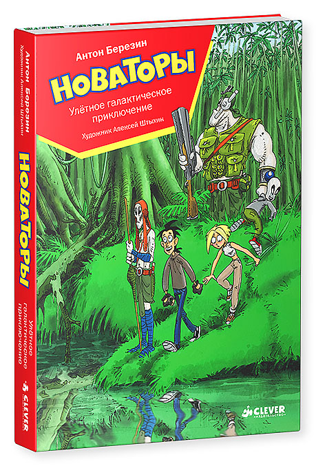 ������������� ������