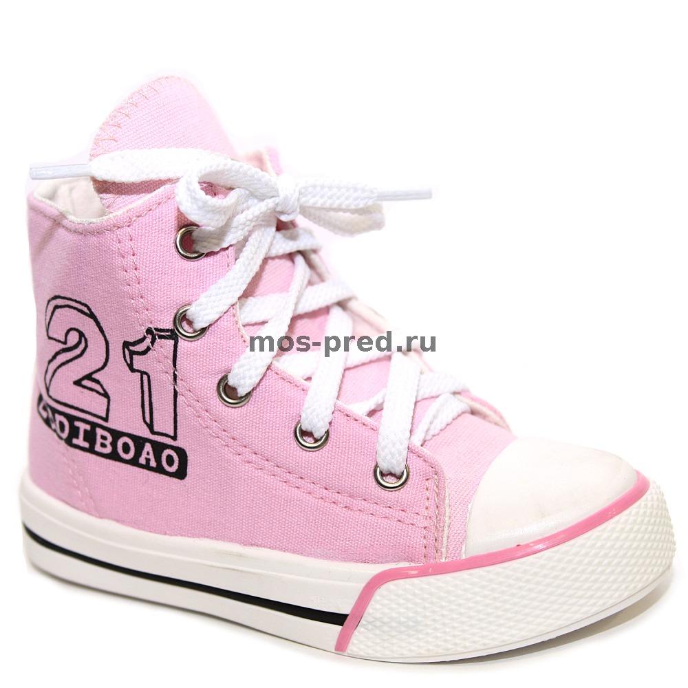 ���� ������� .������ ������� ���� BEST.A-2