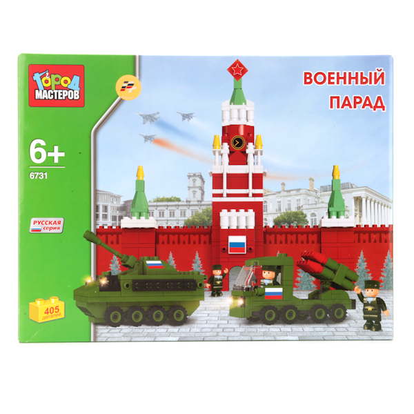 ���� �������. ����������� �������. ���������� ������! Vtech, Mattel, ������-������, ���������. ����� �� FisherPrice, Barbie. ��������� ����������. �������� �����-������, �������� � ��. ��������! ���� 27.04.