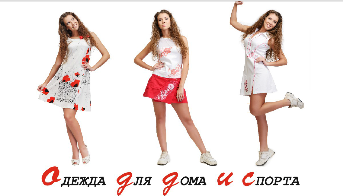 ���������� �������� �����!