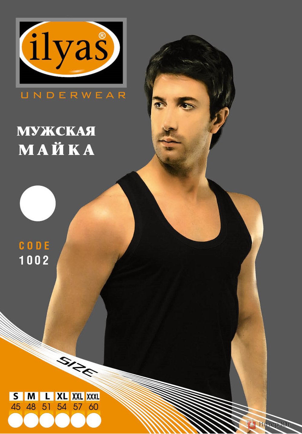 ������ ����� ��� ����� ������� ������ (�������� �� �������������).����� 1