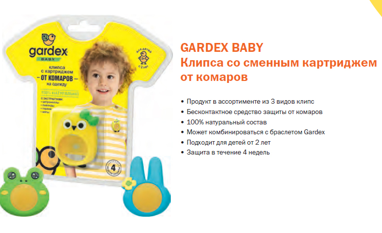 ���� �������.