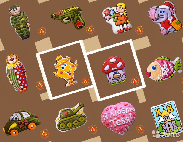 �������. ���������� ������-2. 29 ������