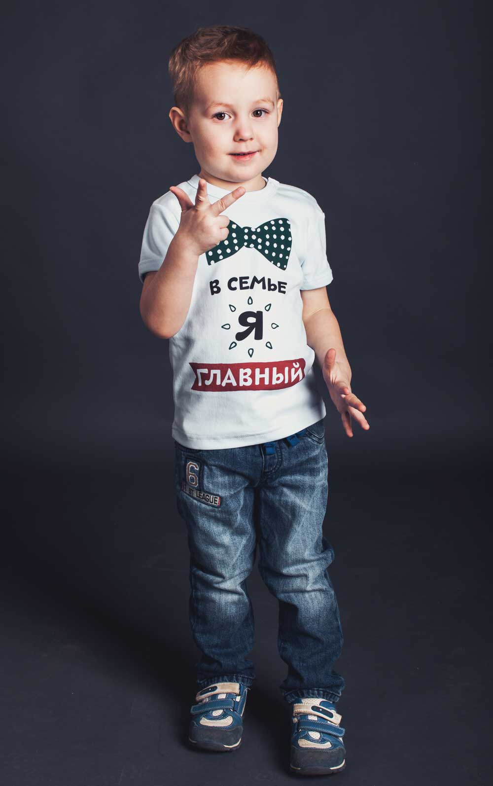 ���� �������. ���������� ������ ��� ���� ����� � �������������� ��������. ������� ������ ��� �����, �������� ��� ����������, ������ �������� ��� ����������, ������ � ����� Family look.