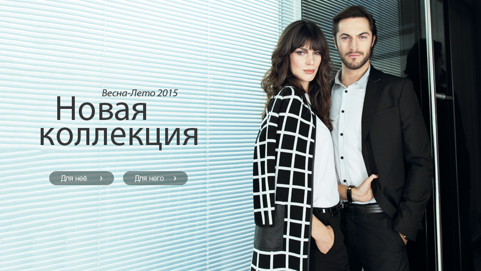 ���� �������. �� ����� � ���� �� S@v@ge. ���������� ������� ��������� + ������ �� ��������� ����� 2015