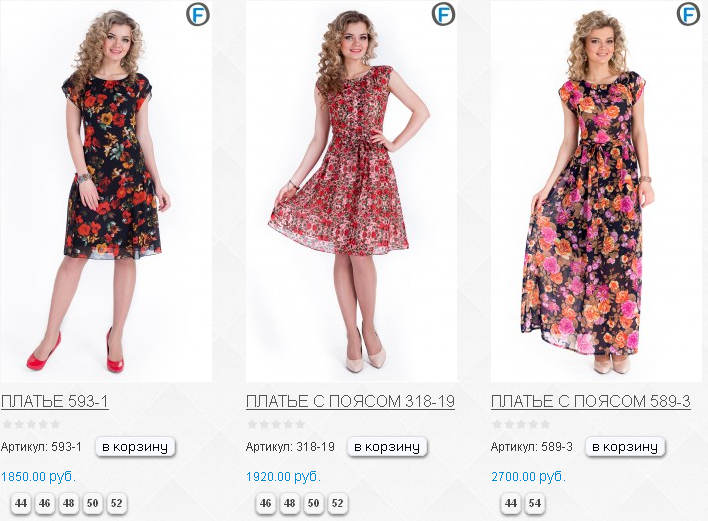 ������-9. ���� 2015. ����� �������!