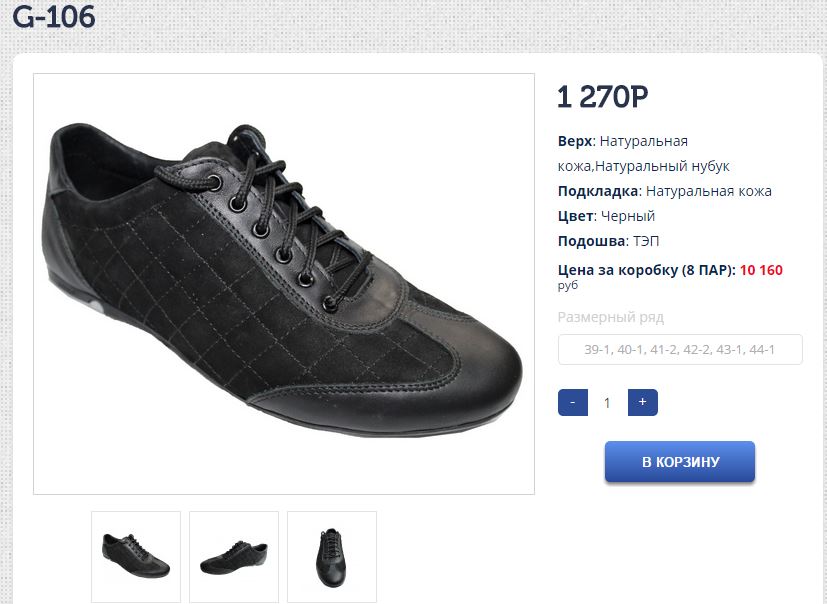 ���� �������!������� ��� ��� ������!������ ����������� ���� ����� 1000�, �������� ����������� ��������!