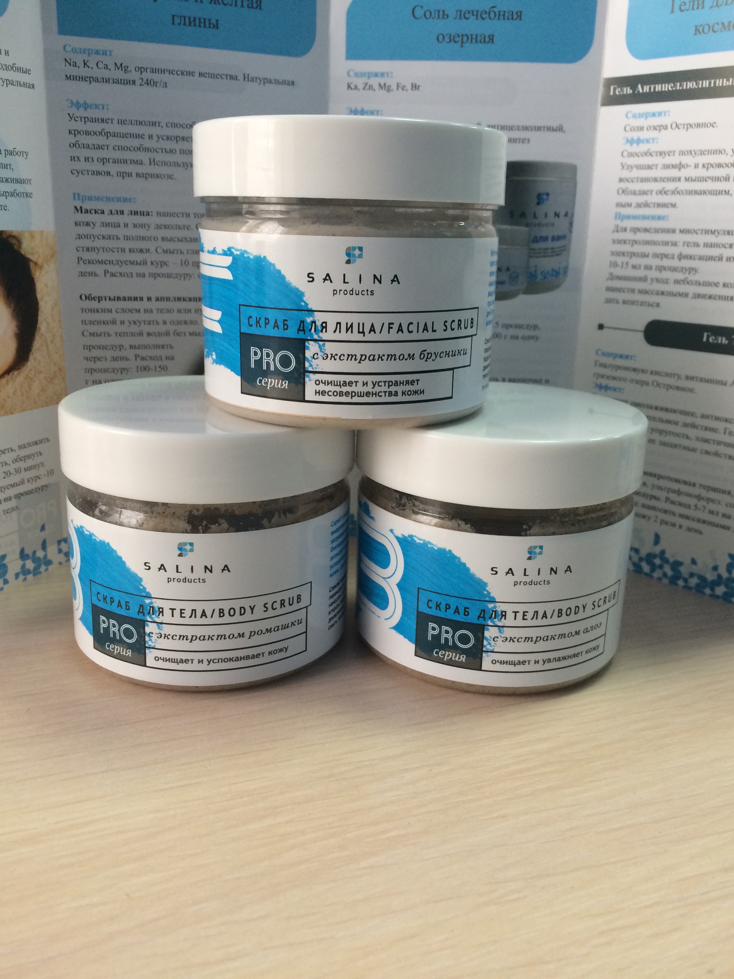 �������� ��������� - ����!