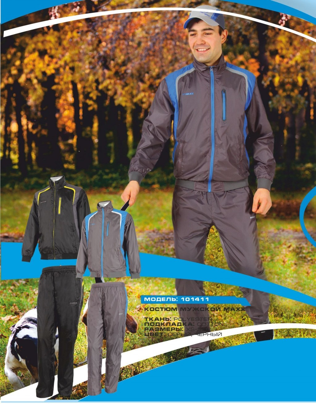 ��� ������� �������� � ������� ������