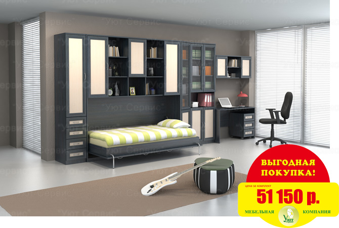 ���� �������. ��������� ��������� ��� ��������, ��������, ����������, ������� � ������� �������. ���������, �������� � �������� �������. ����-�������. �������-����������� -10