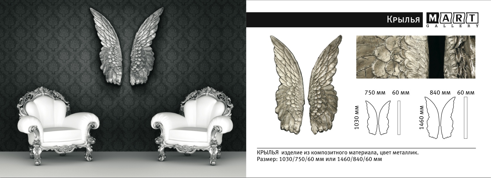 ���� �������. ����������� ��������� � ����� ����. ��������� ����� � ���������� �� ������ � ������. 3D �����.