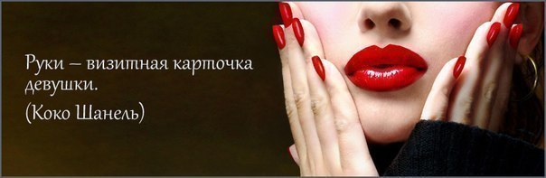 ���� �������. ������������ �����������!Jess nail! ��� ��� ������� � ����������� ������,��������� ��������,������ ���