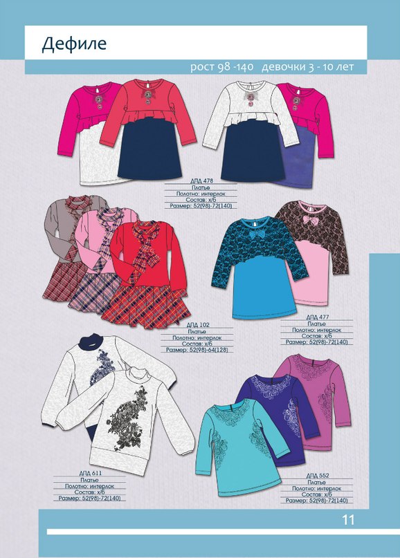 ������!!!!!!