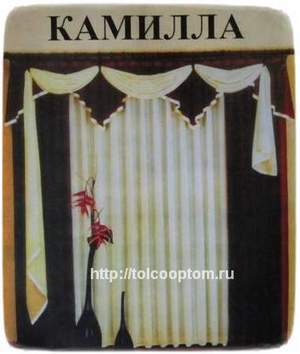 ���� �������. ������� ����� �� 100 ��� �� ��������� �����-17.