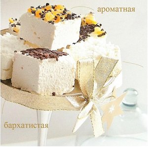 ����������! ����� ���� ����� ����� �������! �������, ����������� ���������, �������� �������.��� ������������