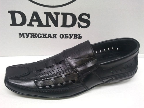 ���� �������. ������� ����� �� ������������� D@nds. ����� 4