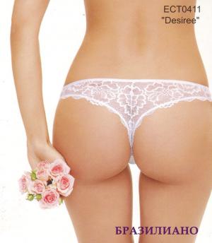 ���� �������. ��������� ��-���������� �� Lui Et Elle. ��������� ��� 40-54. ���� 6 ���. ����� ��������. -4