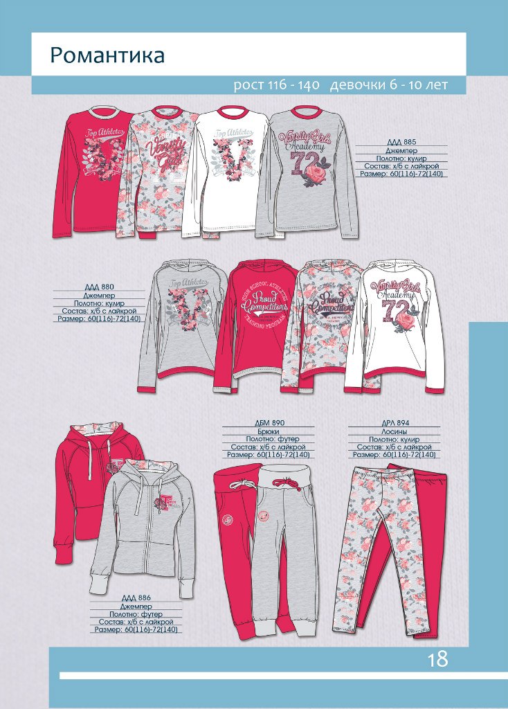 ������! ���������! �� ����� �������� ����� ��������� ����!