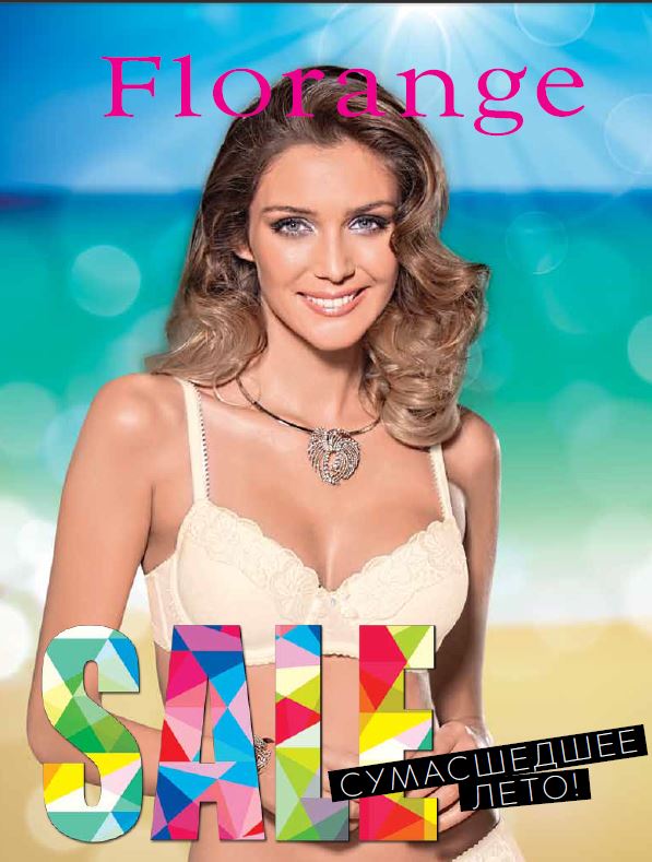 ���� �������. ���������� ������� ����� � ��������� ����@��! ������������ ������� �� ��, ��� �������� ����� �� ����������� �������! ����� ������� ������, � ��� �� ���������� � ����������. ����� 16