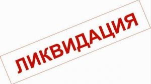 ����������! ���������� ������ ������ � ����������. ����� ��� ������ �� �����! �������! - 7.