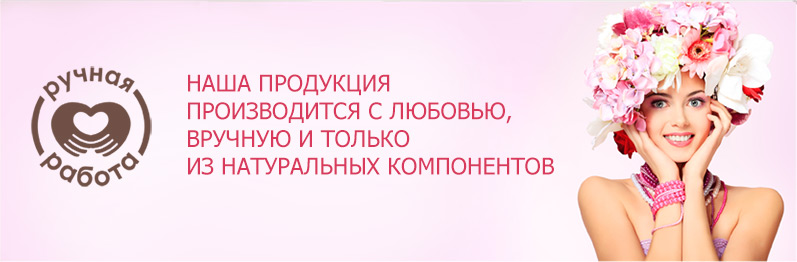  ���� �������. ���� ������� - ����� ������� ������� ���������. ��������� ������ �����.