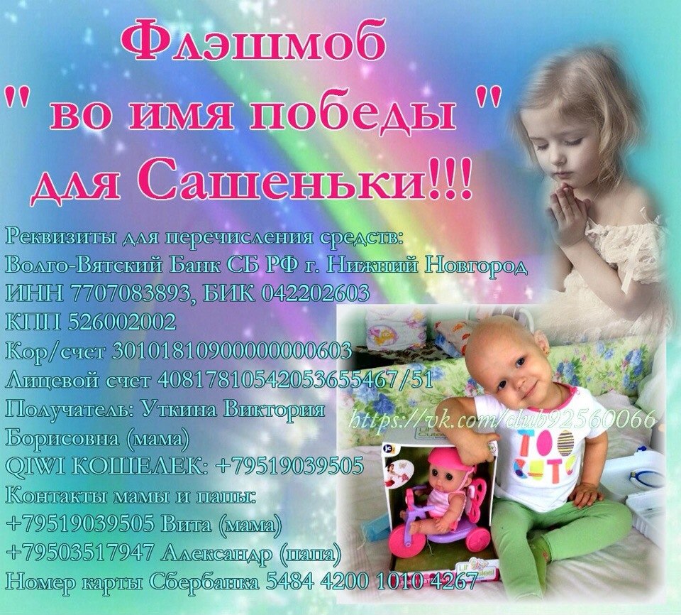 ����� ������ ��� ����� ���� ������!!!