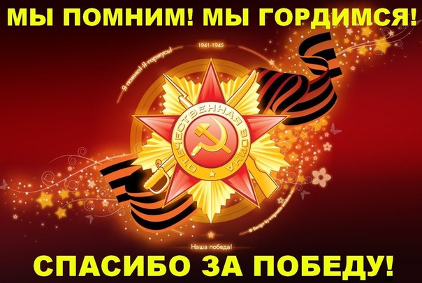 � �Σ� ������!