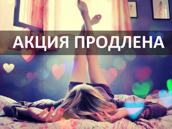 ���������������, ��� ������ �� 890 ������. �������-3.����� ��������-����� ������