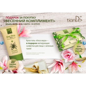 ���� �������. �ianD�: �������� ����� ��� ���� � ����, ���������, ����������, ������� ������, ������ ��� ������� �